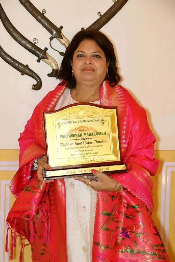 राष्ट्रीय हरित गौरव पुरस्कार से सम्मानित हुईं नीतू जोशी