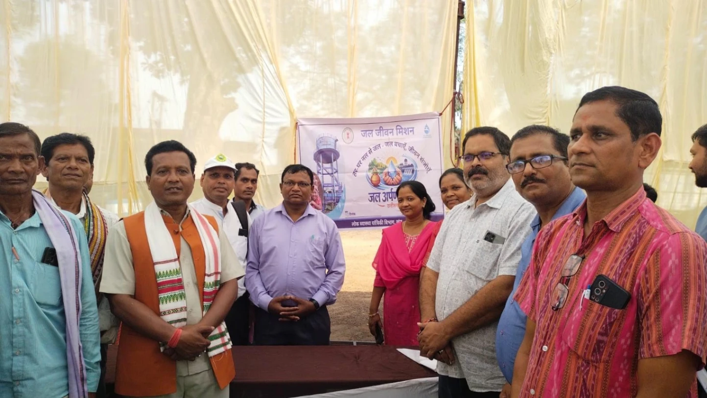 अमलीडीह में जल अर्पण दिवस का हुआ आयोजन