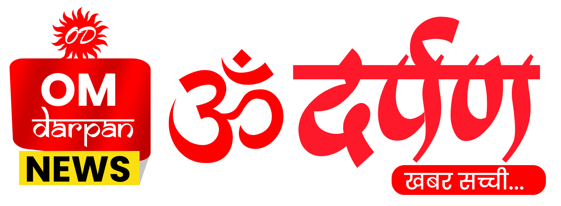 फूड प्वॉयजनिंग से बीजापुर के बच्चों की तबीयत बिगड़ी, एक बच्ची की मौत