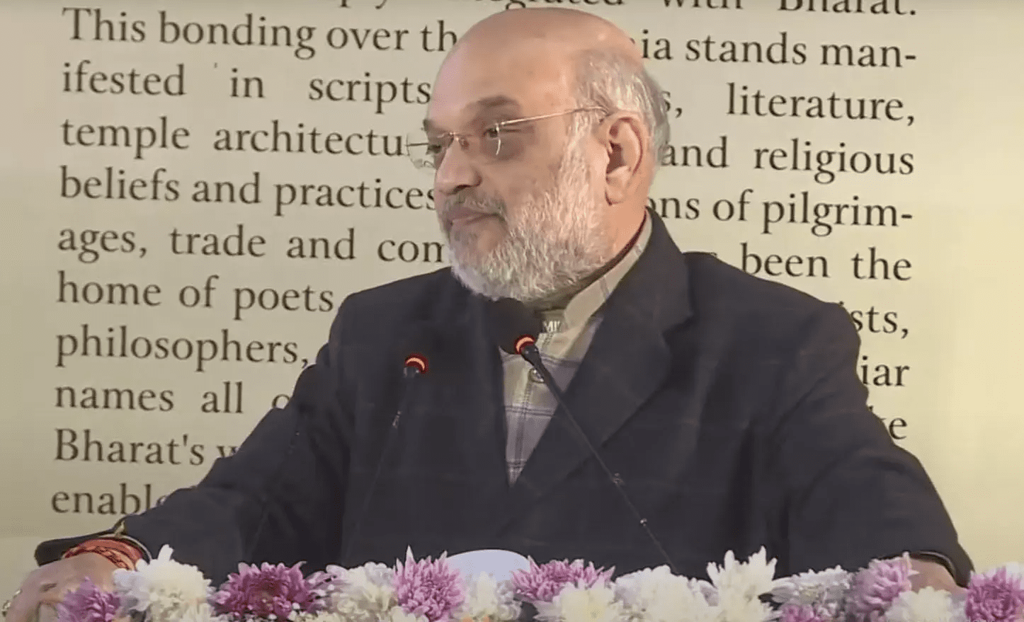 अमित शाह ने 'जम्मू-कश्मीर एवं लद्दाख थ्रू द एजेस' पुस्तक का किया विमोचन