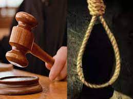 5 वर्षीय बच्ची के साथ दुष्कर्म और हत्या के दोषी को फांसी की सजा