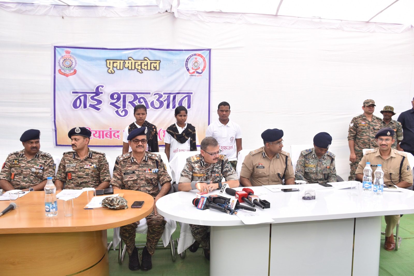 तीन हार्डकोर माओवादी आत्मसमर्पण कर समाज की मुख्यधारा में लौटे