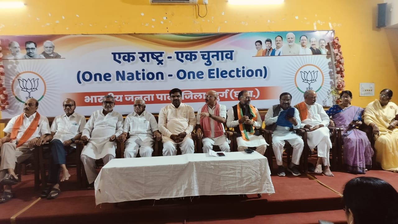 एक राष्ट्र, एक चुनाव: क्यों जरूरी है यह बदलाव, भाजपा नेताओं ने कार्यशाला में किया स्पष्ट