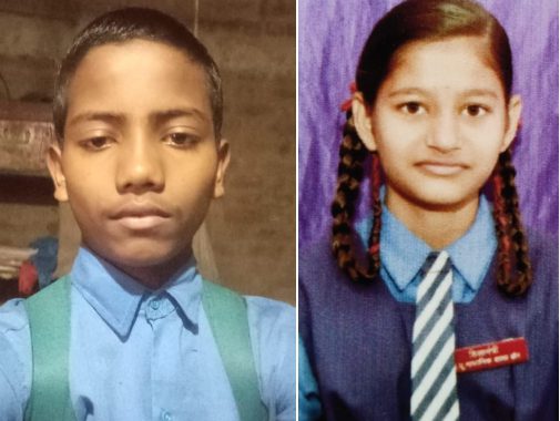 शासकीय पूर्व माध्यमिक शाला ढौर के छात्रों ने राष्ट्रीय स्तर की छात्रवृत्ति परीक्षा में मनवाया अपना लोहा, दो छात्रों का हुआ चयन