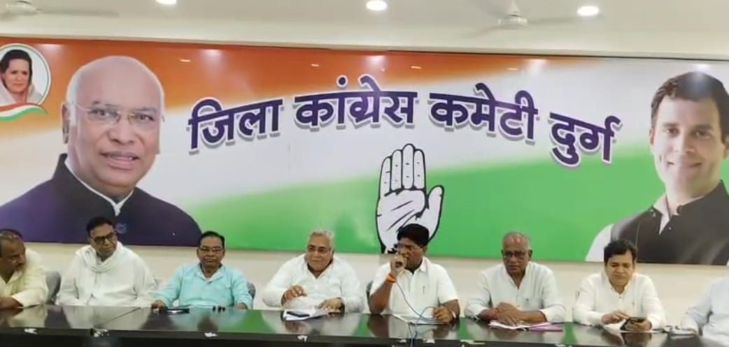 बिजली दरों में बढ़ोतरी पर कांग्रेस का हल्ला बोल: प्रदेशव्यापी आंदोलन की चेतावनी
