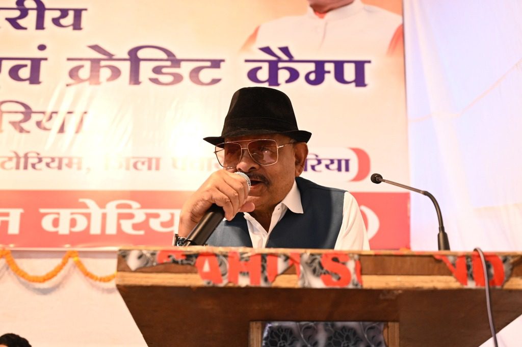 कोरिया में 99 करोड़ के ऋण वितरण से महिलाओं की बदली तस्वीर: अब करोड़पति बनने का देखें सपना : विधायक राजवाड़े