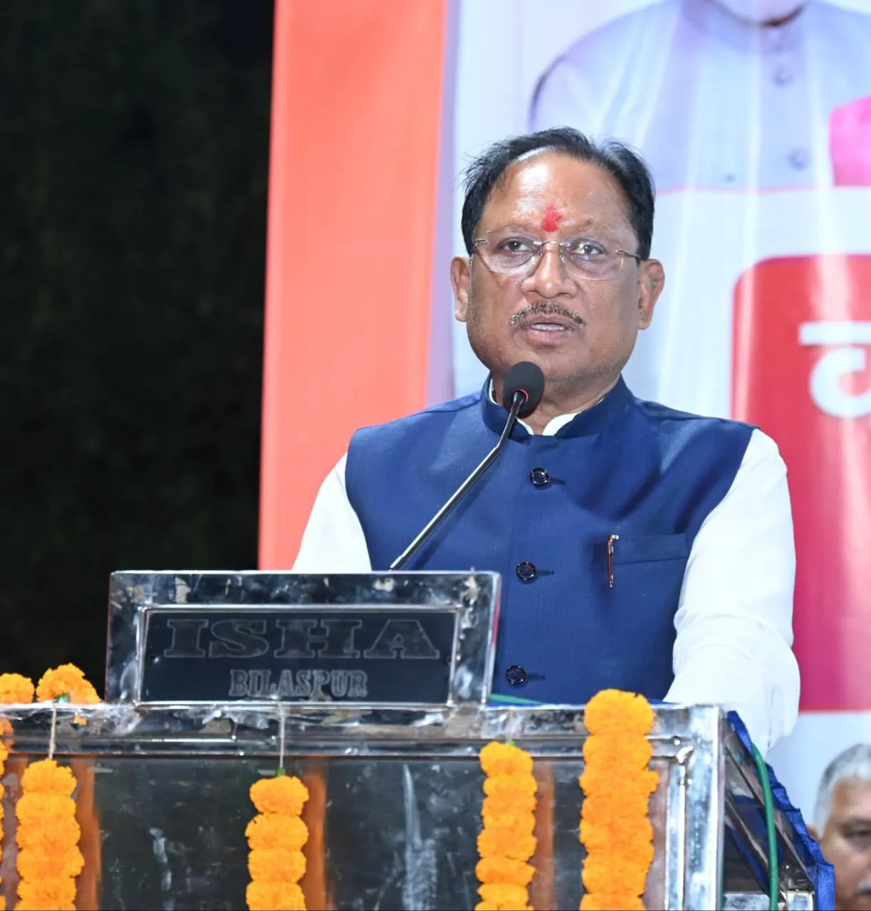 'वंदे मातरम् उद्यान' का लोकार्पण, CM साय बोले- स्वतंत्रता संग्राम सेनानी हमारे राष्ट्रगौरव