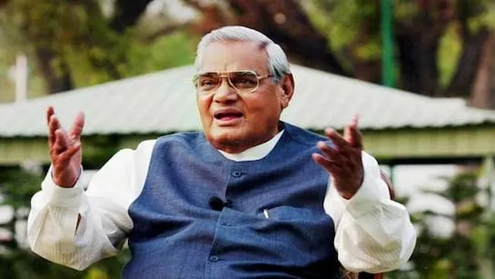 अटल जयंती पर नमन: सीएम विष्णु देव साय ने कहा- सुशासन दिवस केवल स्मरण नहीं, जनता की अपेक्षाओं पर खरा उतरने का संकल्प है