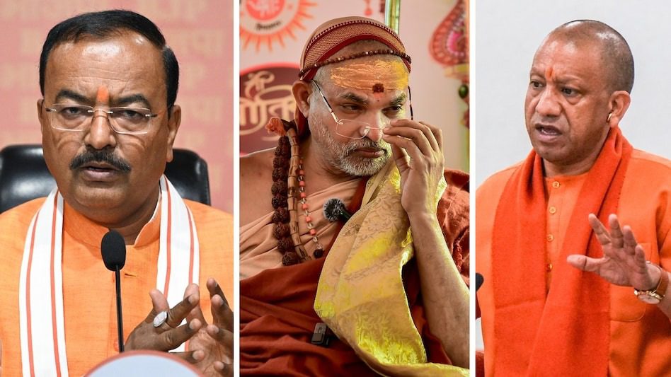 'अहंकारी' नहीं, केशव मौर्य जैसे 'समझदार' व्यक्ति को होना चाहिए मुख्यमंत्री: शंकराचार्य स्वामी अविमुक्तेश्वरानंद