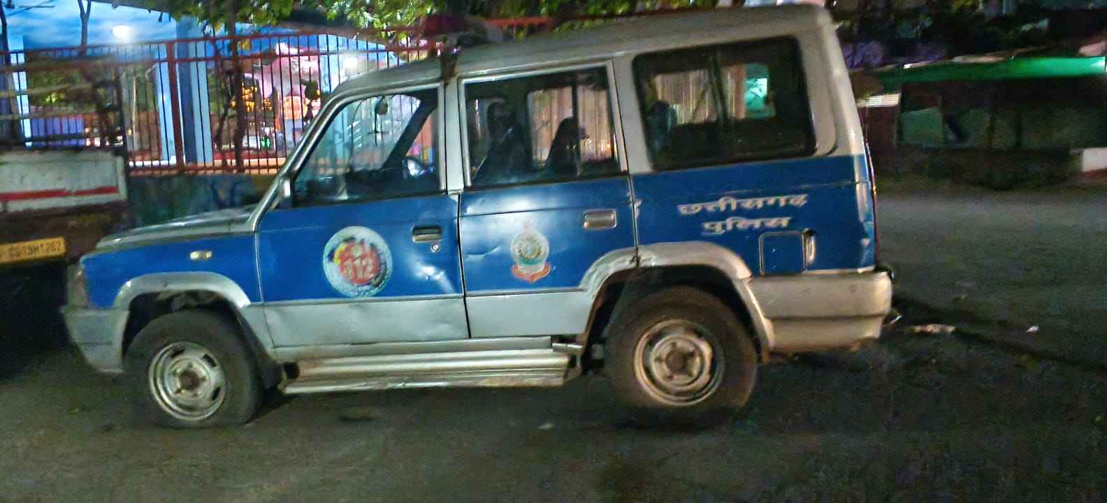 सावधान! गुढ़ियारी में क्राइम होने पर गुढ़ियारी पुलिस को लिखें खत
