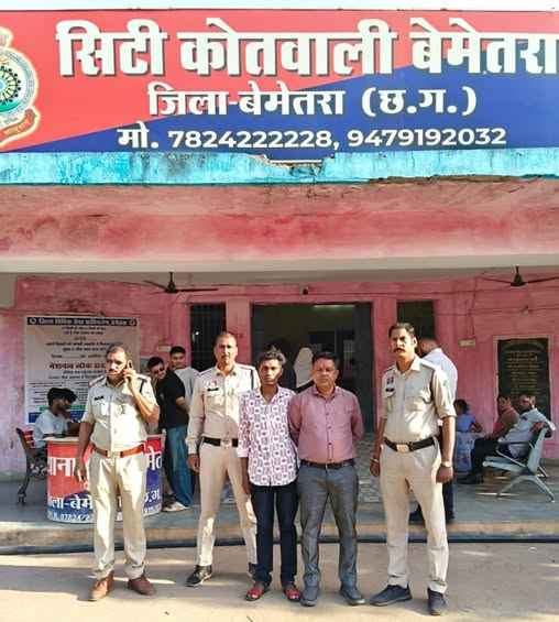 सावधान! चंद रुपयों के लालच में किराए पर दिया अपना बैंक खाता तो जाएंगे जेल; बेमेतरा में 'म्यूल अकाउंट' गिरोह का भंडाफोड़