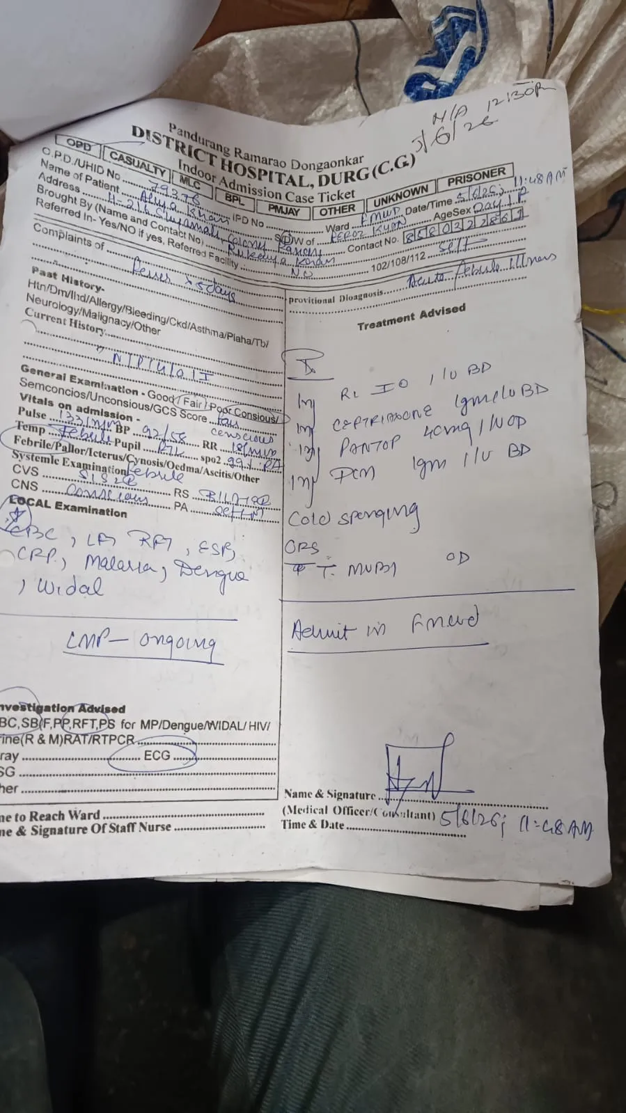 दुर्ग जिला अस्पताल लापरवाही मामले में कांग्रेस सचिव अय्यूब खान ने जांच की मांग की