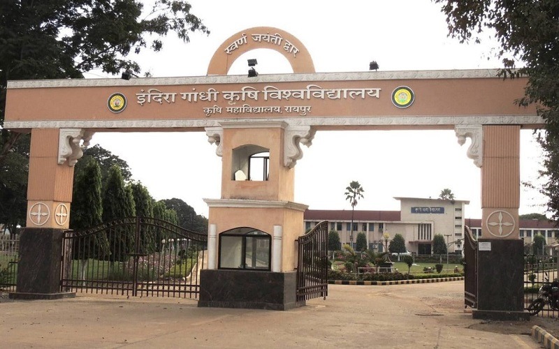 IGKV में पेपर लीक के बाद बदला सिस्टम, अब ईमेल से प्रश्नपत्रों का वितरण